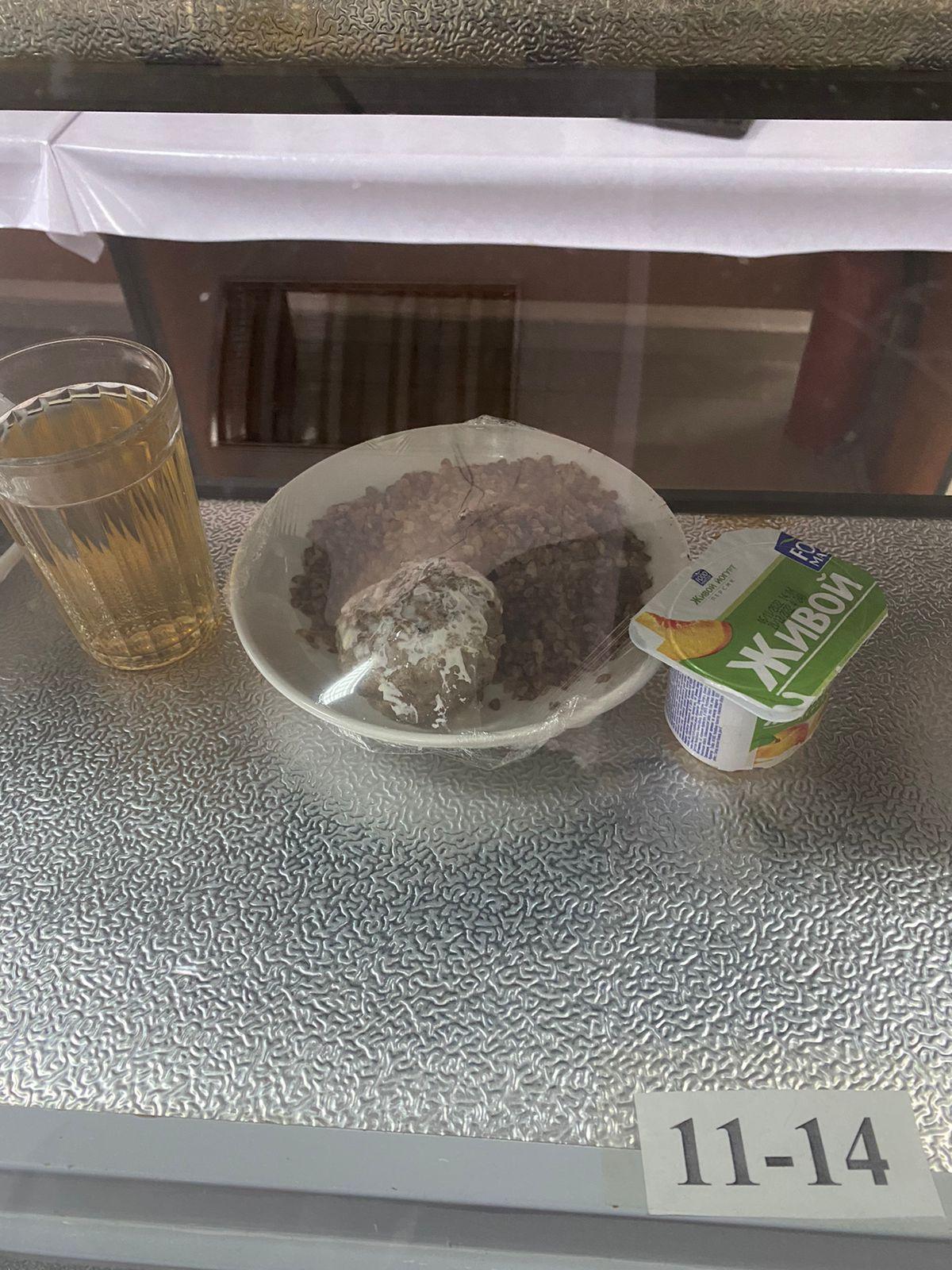 22.11.2022 арналған ас мәзірі 22.11.2022 год меню блюд