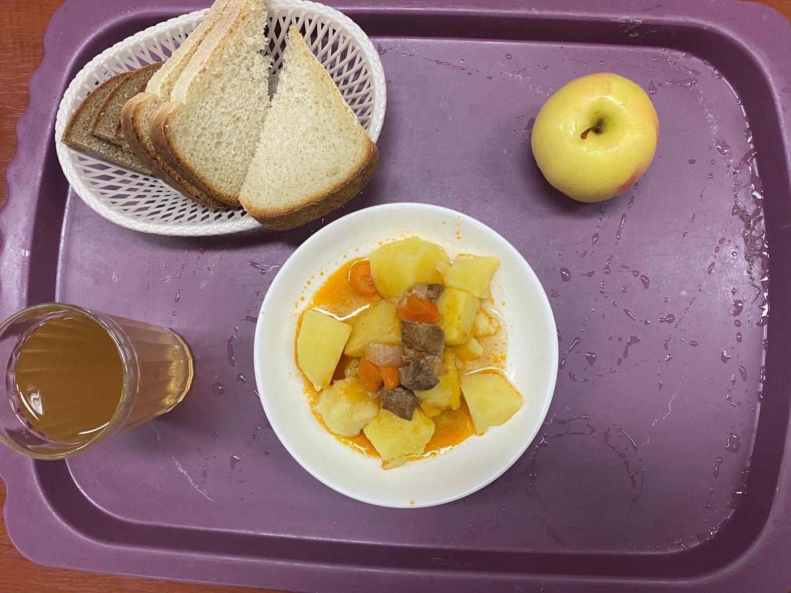 30.11.2022 ж арналған ас мәзірі