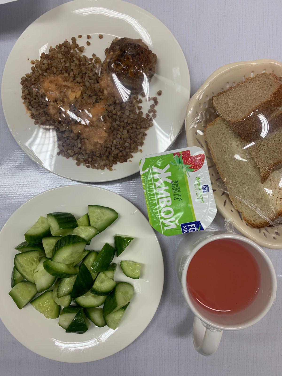 31.01.2023 ж ас мәзірі 31.01.2023 год меню блюд