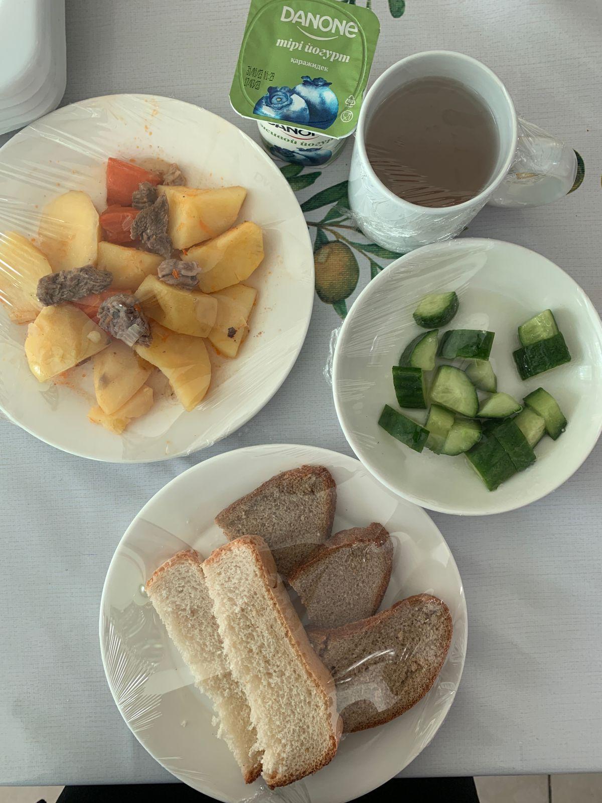 14.02.2023 ж ас мәзірі 14.02.2023 год меню блюд