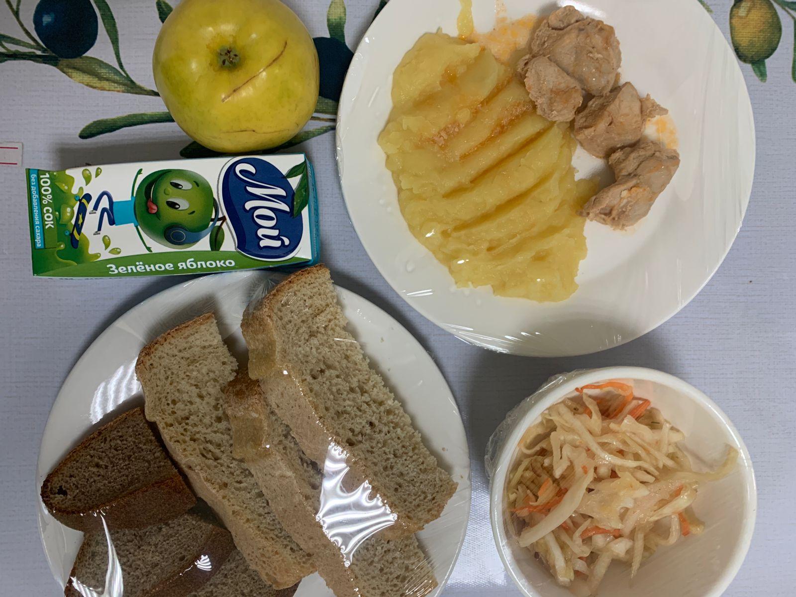 24.02.2023 ж ас мәзірі 24.02.2023 год меню блюд