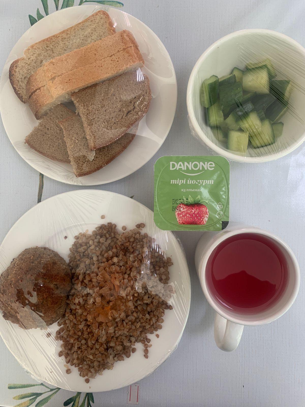 28.02.2023 ж ас мәзірі 28.02.2023 год меню блюд