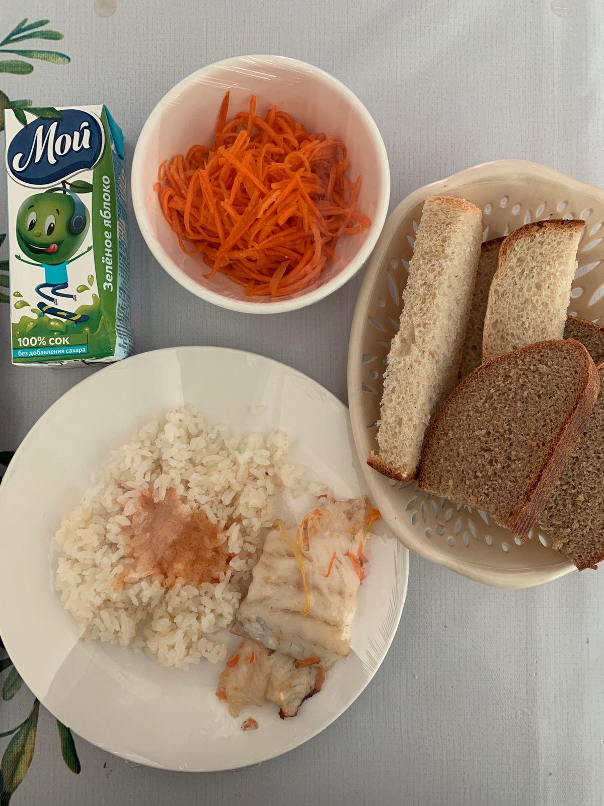 02.03.2023 ж ас мәзірі 02.03.2023 год меню блюд