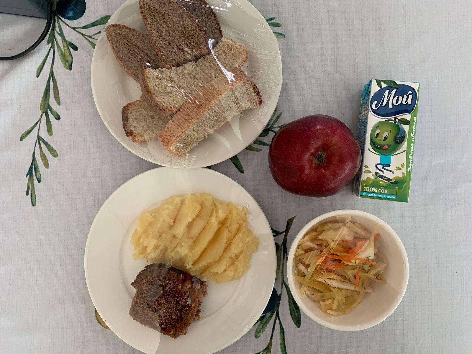 10.03.2023 ж ас мәзірі 10.03.2023 год меню блюд