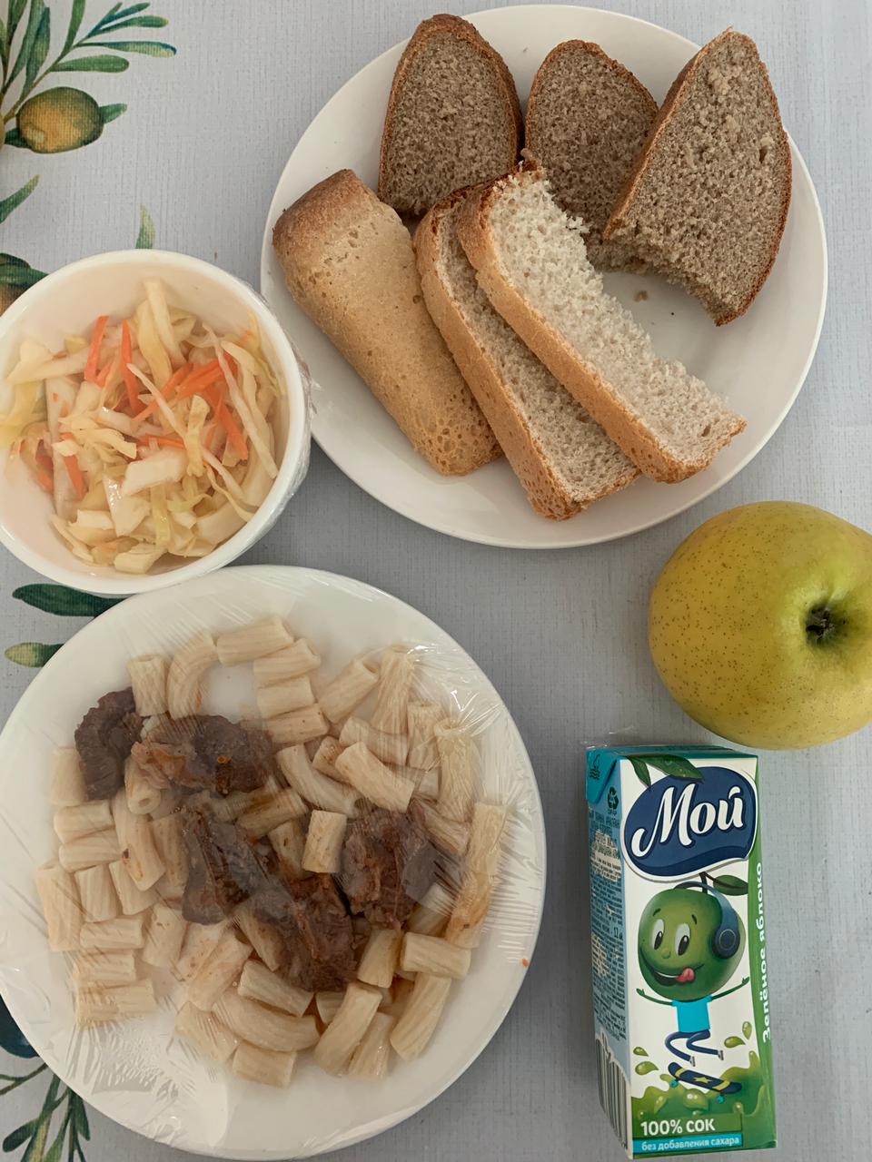 27.03.2023 ж ас мәзірі 27.03.2023 год меню блюд