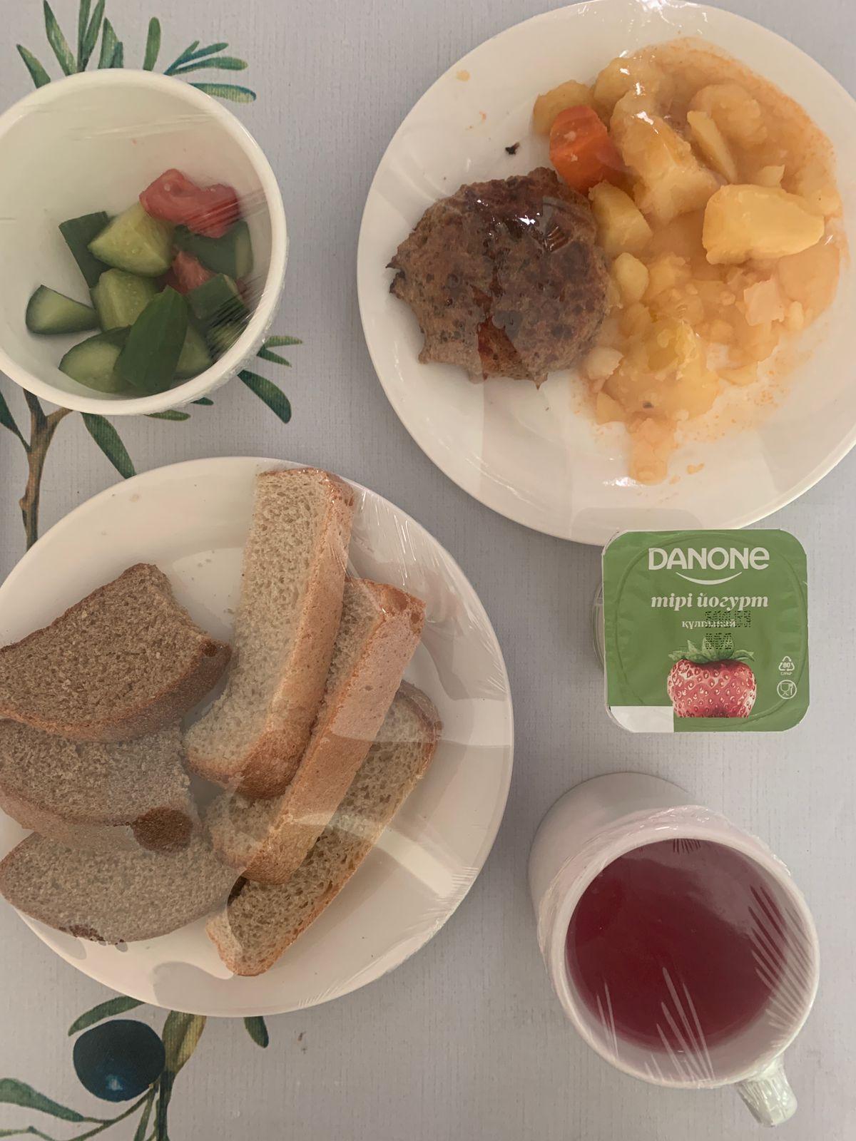 06.04.2023 ж ас мәзірі 06.04.2023 год меню блюд