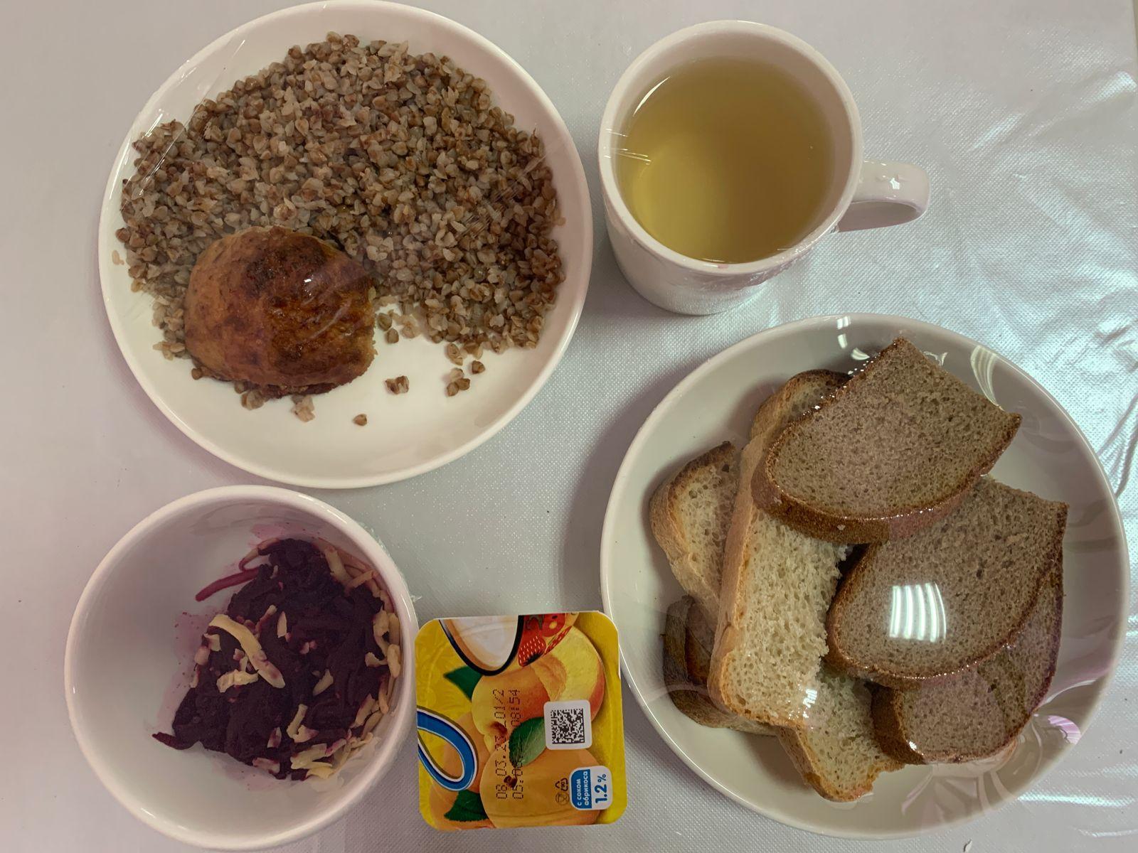 18.04.2023 ж ас мәзірі .18.04.2023 год меню блюд