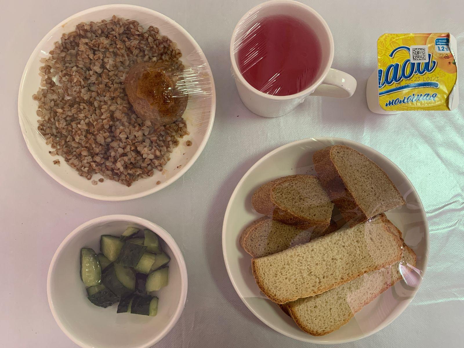 25.04.2023 ж ас мәзірі. 25.04.2023 год меню блюд