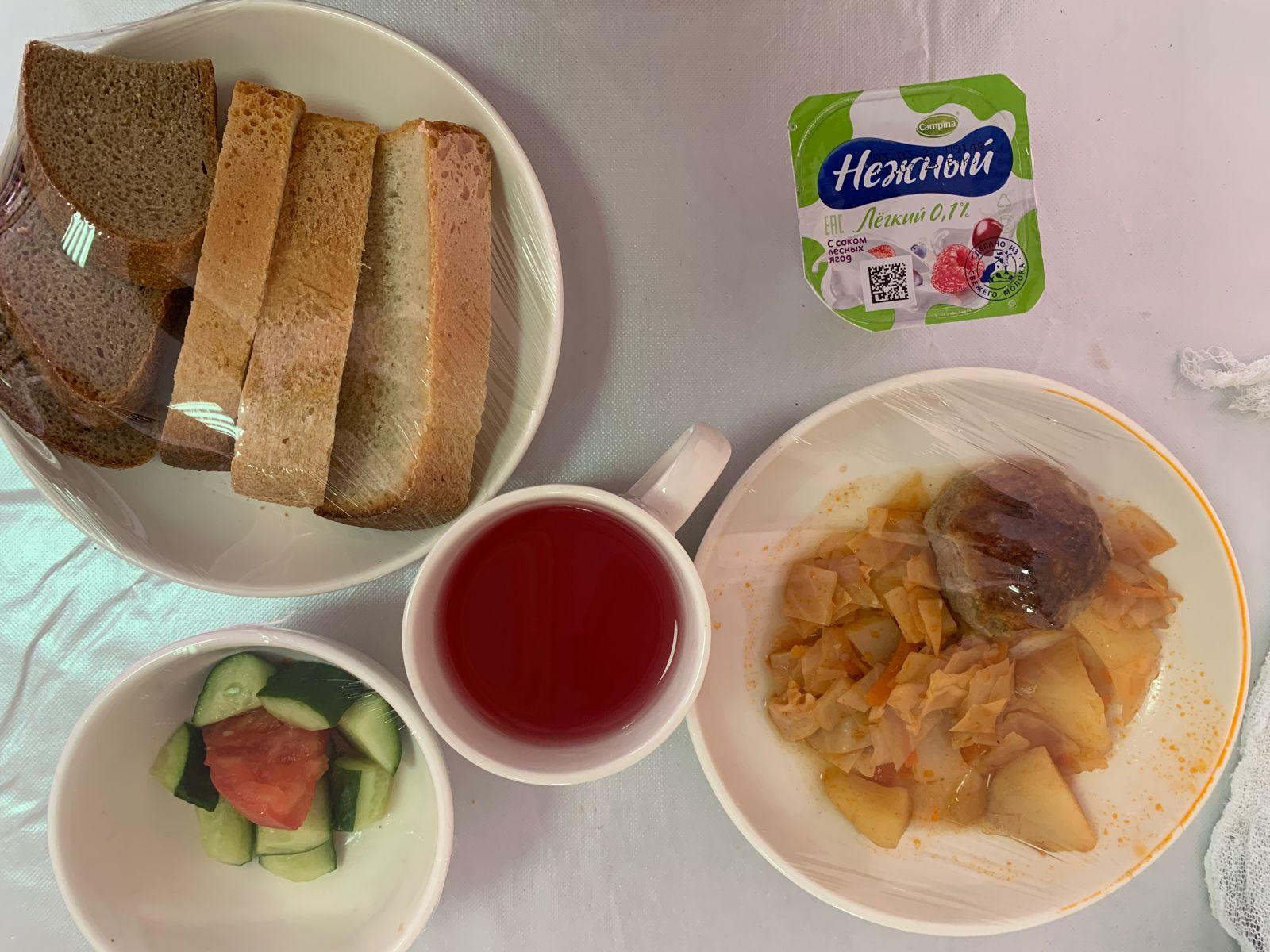 04.05.2023 ж ас мәзірі. 04.05.2023 год меню блюд