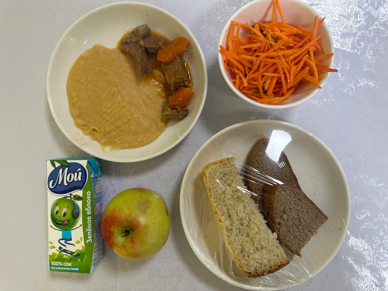 18.09.2023 ж ас мәзірі 18.09.2023 год меню блюд