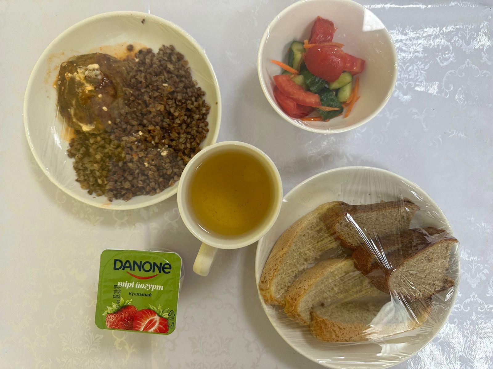 19.09.2023 ж ас мәзірі 19.09.2023 год меню блюд