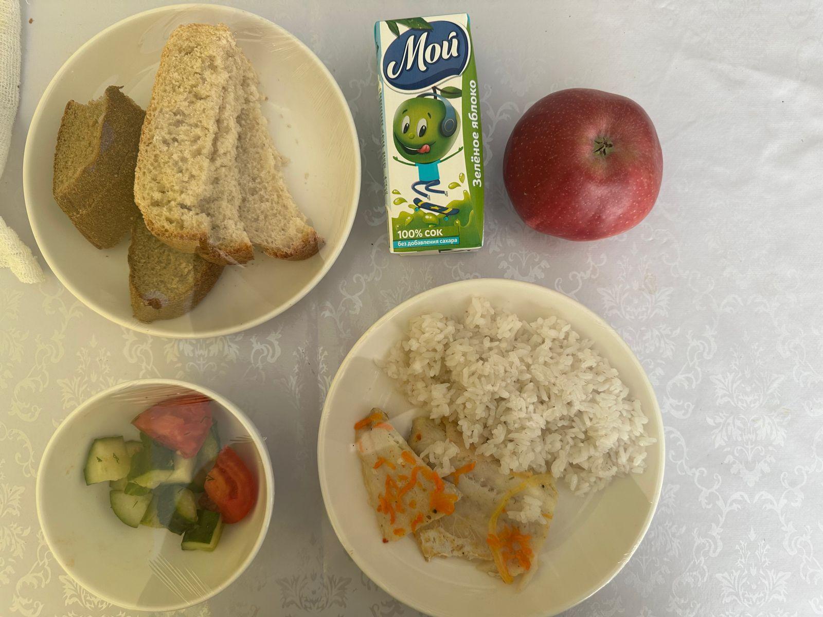 28.09.2023 ж ас мәзірі 28.09.2023 год меню блюд