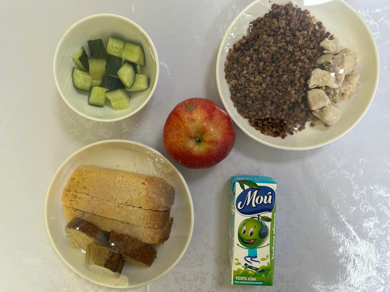 02.10.2023 ж ас мәзірі 02.10.2023 год меню блюд