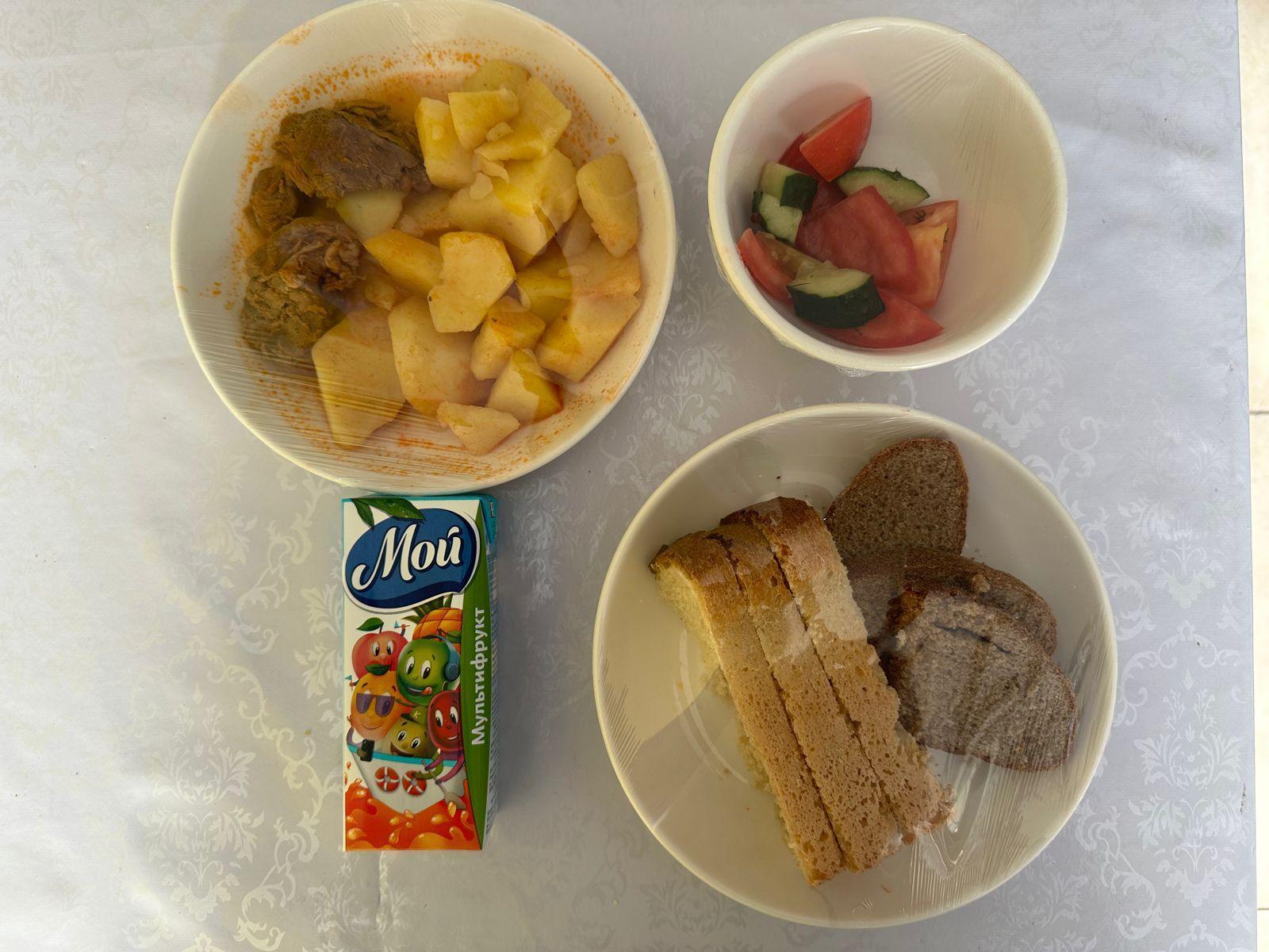 18.10.2023 ж ас мәзірі 18.10.2023 год меню блюд