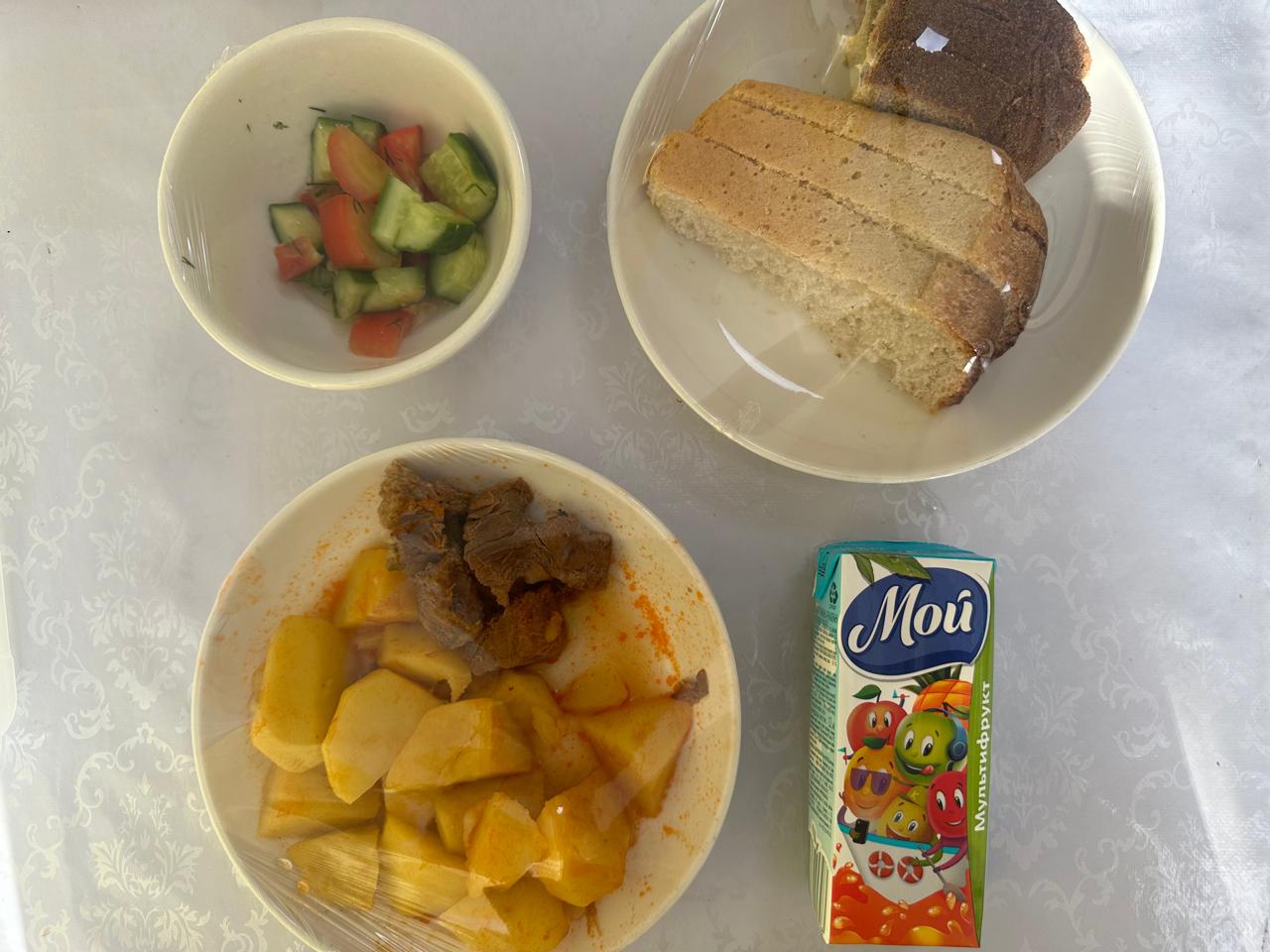 22.11.2023 ж ас мәзірі 22.11.2023 год меню блюд