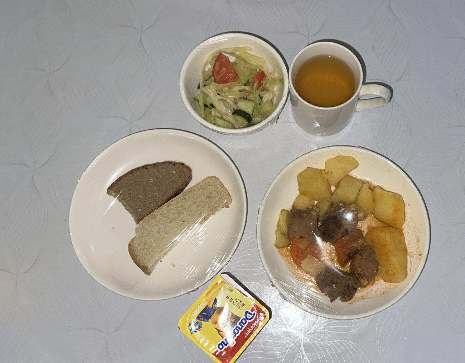 27.11.2024 ж ас мәзірі 27.11.2024 год меню блюд