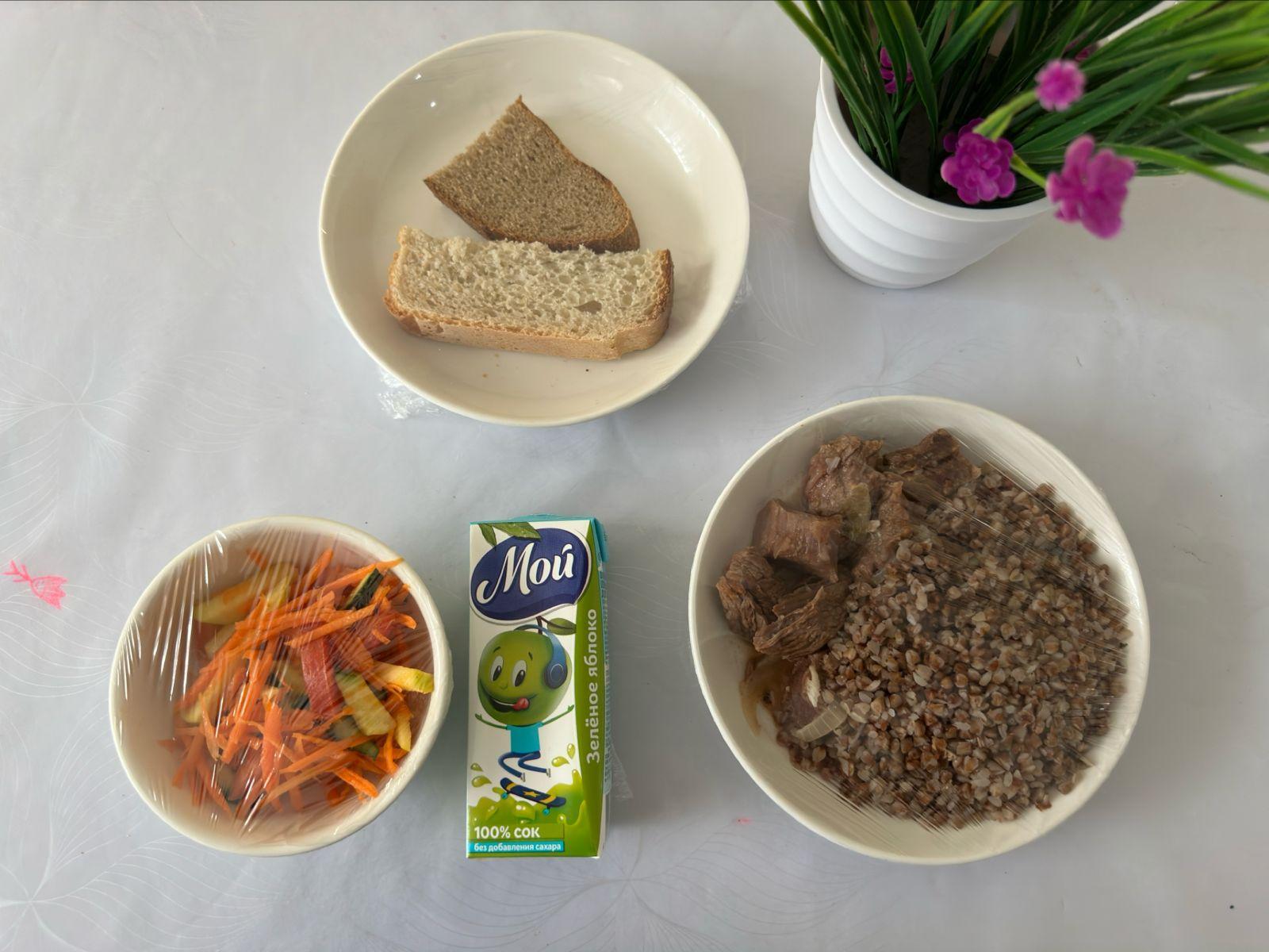 04.12.2024 ж ас мәзірі 04.12.2024 год меню блюд