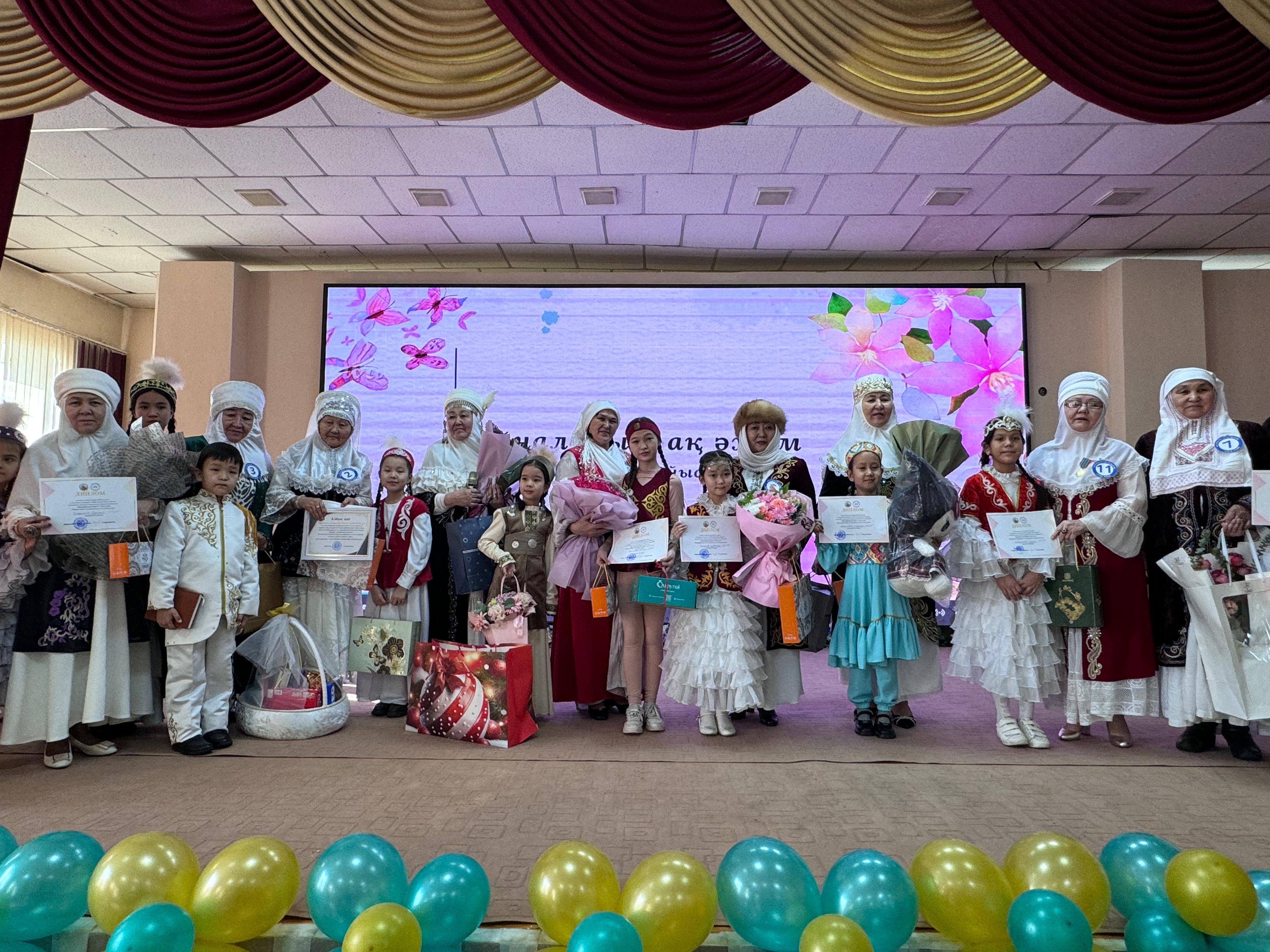 С. Көпбаев атындағы №186 жалпы білім беретін мектепте аудандық «Айналайын, ақ әжем» сайысы жоғары деңгейде ұйымдастырылды! 🌟