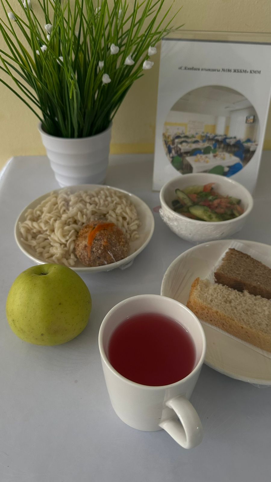 06.02.2025 ж ас мәзірі 06.02.2025 год меню блюд