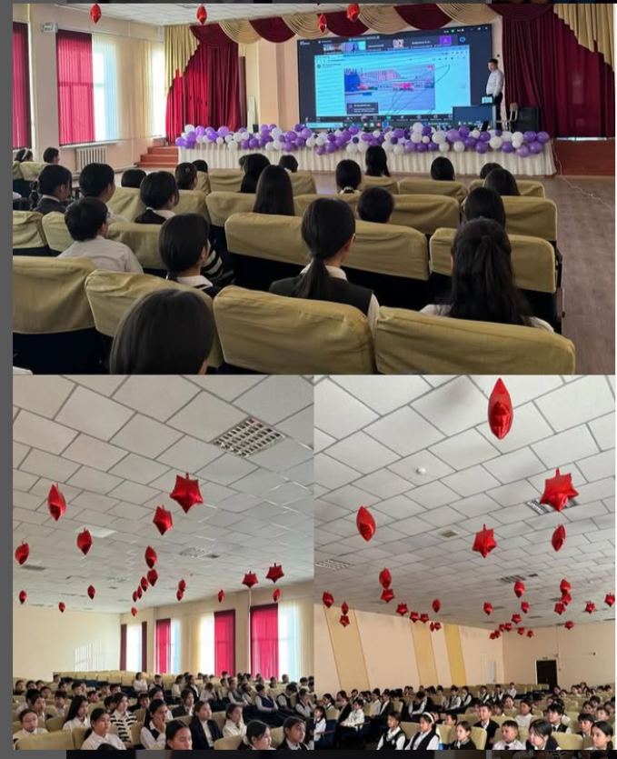 «Өскелең ұрпақ арасындағы қауіпсіздік мәдениеті»