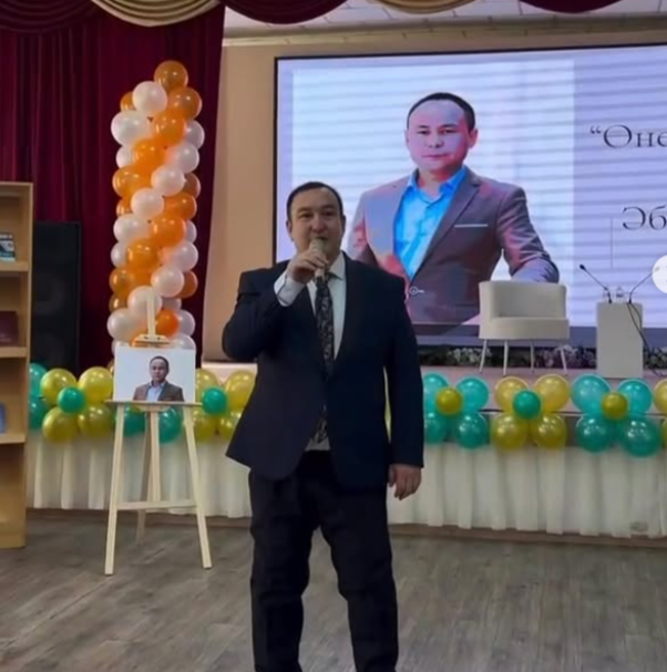 Өнеге мен өрнек” тақырыбында жазушы Ерболат Әбікенұлымен кездесу