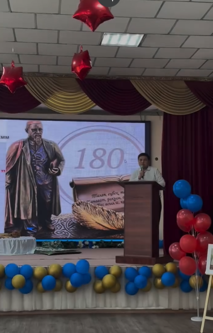 “Абай әлемі” атты кездесу