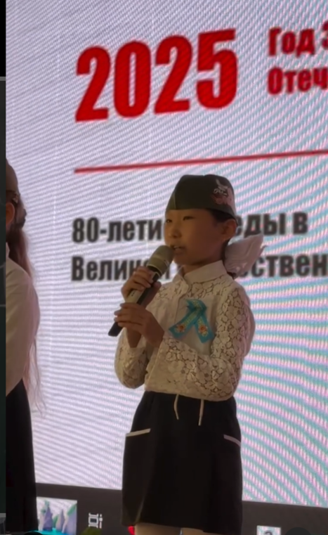 Ерлікке тағзым” — Жеңіс рухын дәріптеген өлең кеші