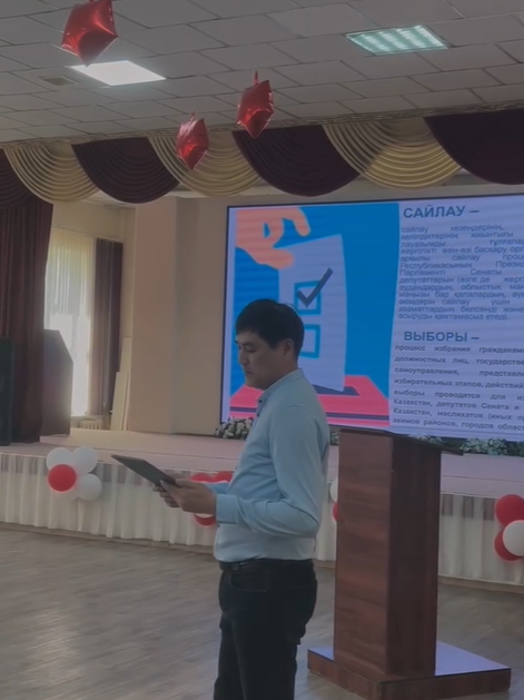 Әркімнің дауысы маңызды