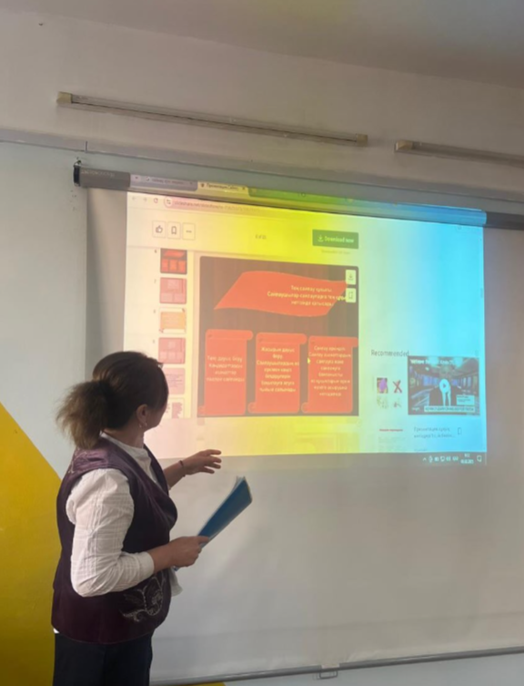 Патриоттық сезімді қалыптастыру