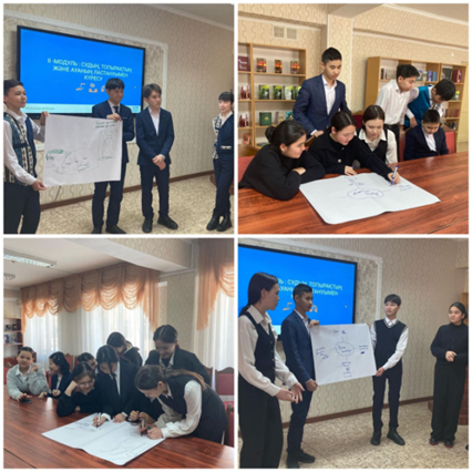 1-4 сынып оқушыларына «Тәртіп – тәрбие бастауы» атты сабақтар өткізілді. Бұл сабақтарда тәртіптің маңыздылығы, мектептегі және қоғамдық орындардағы өзін-өзі ұстау ережелері түсіндірілді.