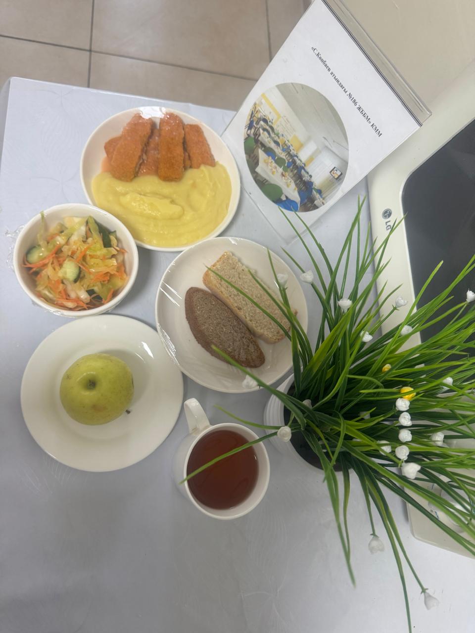 09.10.2025 ж ас мәзірі 09.10.2025 год меню блюд